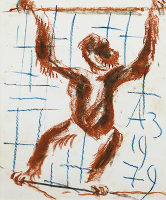 ���-������ "�������" - "���������" �016280