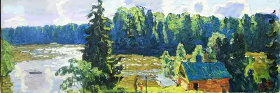 Облачный день