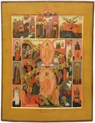 Подписная палехская старинная икона «Воскресение Христово с избранными святыми»