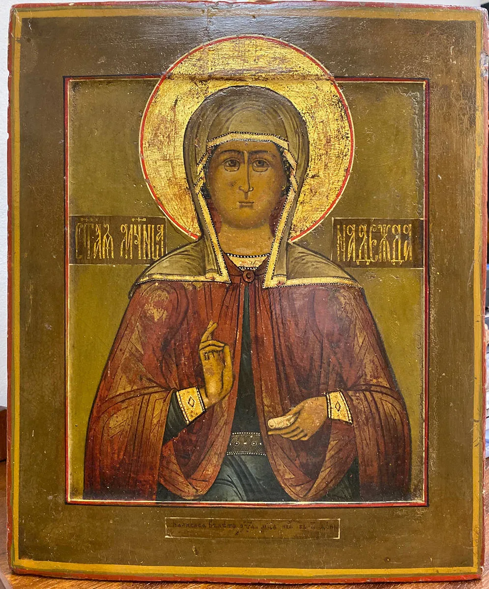 Старинная икона «Святая мученица Надежда»