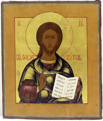 Старинная икона «Господь Вседержитель»