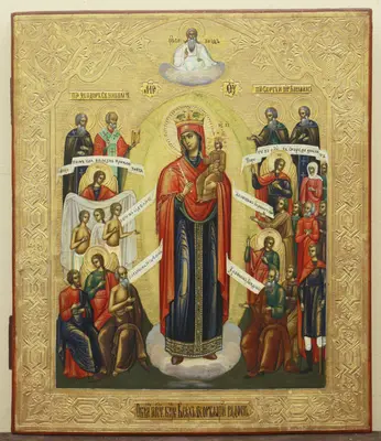 Старинная икона Богоматери «Всех скорбящих радость» на золотом фоне