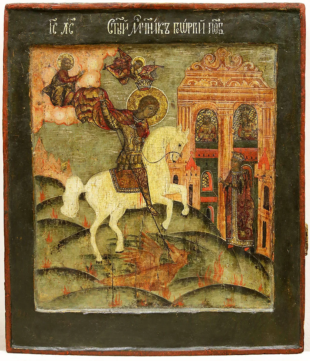 Старинная икона «Святой мученик Георгий Победоносец»