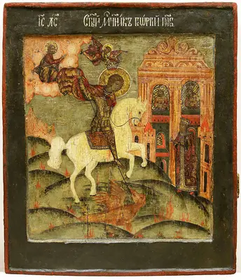 Старинная икона «Святой мученик Георгий Победоносец»