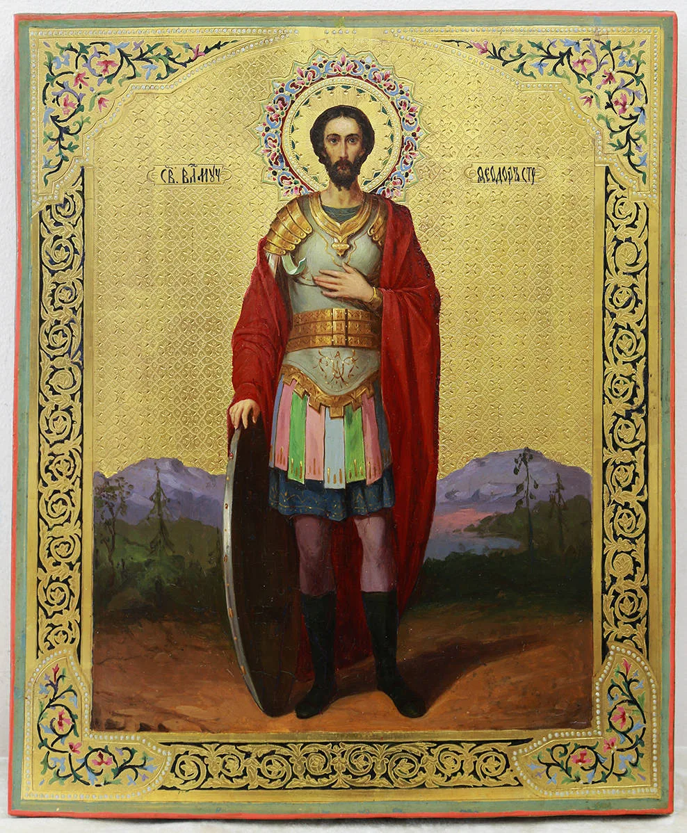 Старинная икона «Фёдор Стратилат»