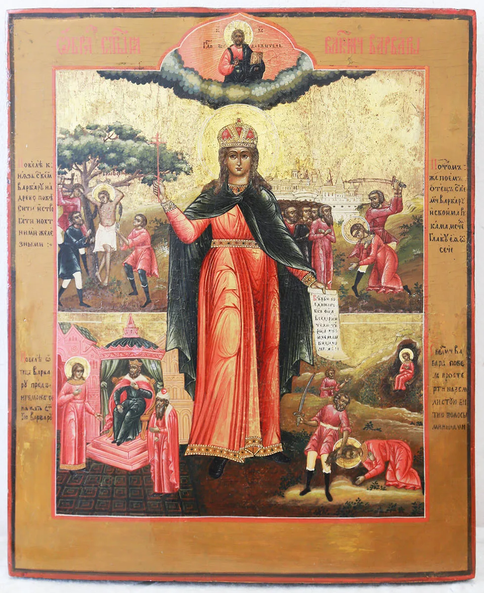 Старинная икона «Святая великомученица Варвара с житием»
