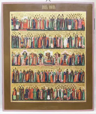 Старинная икона-минея «Июль»