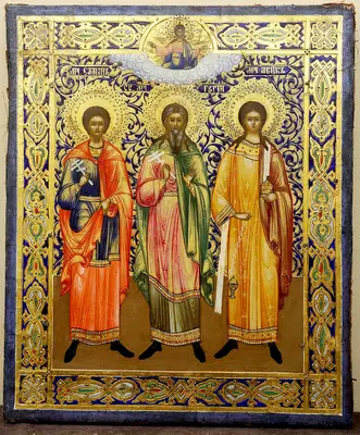 Старинная икона «Святые Самон, Гурий, Авив» — хранители домашнего очага