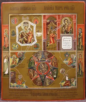 Старинная трёхчастная икона «Неопалимая купина, Акафистная Пресвятая Богородица, Нечаянная радость»