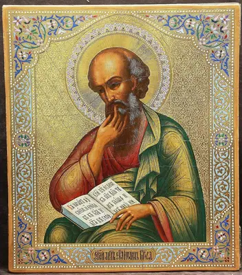 Старинная икона «Святой апостол Иоанн Богослов»