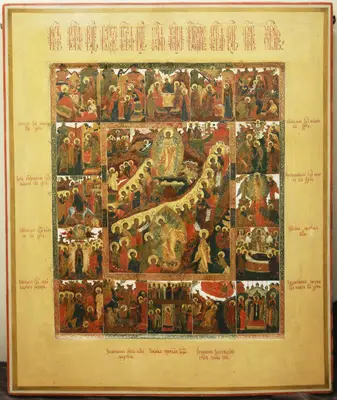 Старинная икона «Воскресение Христово с 16 клеймами»